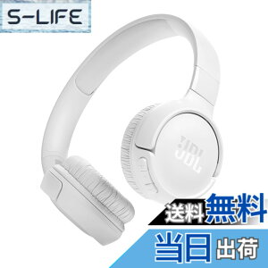 �y���������zJBL TUNE 520BT Bluetooth�w�b�h�z�� ���^/�ő��57���ԘA���Đ�/�I���C���[/USB�^�C�vC�[�d/�}���`�|�C���g/JBL�A�v���Ή� �z���C�g JBLT520BTWHT