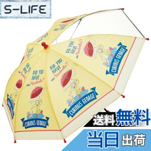 �y���������z�X�P�[�^�[(Skater) �q���p �P 45cm ������̃W���[�W 5~6�ˌ��� ��105~115cm ���w�� ���E���m�ۂł��铧�����t�� �w�����݂ɂ�����J���� 8�{�� UB45-A