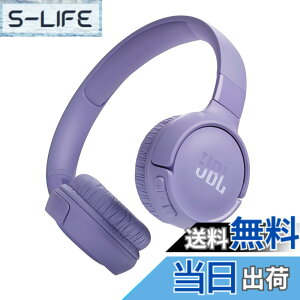 �y���������zJBL TUNE 520BT Bluetooth�w�b�h�z�� ���^/�ő��57���ԘA���Đ�/�I���C���[/USB�^�C�vC�[�d/�}���`�|�C���g/JBL�A�v���Ή� �p�[�v�� JBLT520BTPUR