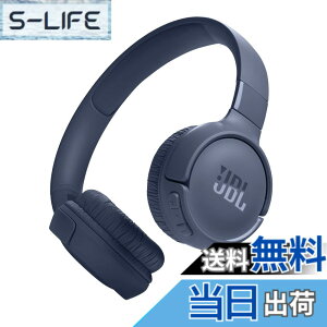�y���������zJBL TUNE 520BT Bluetooth�w�b�h�z�� ���^/�ő��57���ԘA���Đ�/�I���C���[/USB�^�C�vC�[�d/�}���`�|�C���g/JBL�A�v���Ή� �u���[ JBLT520BTBLU