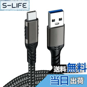 �y���������zUSB-C & USB-A 3.1(Gen2) �P�[�u�� 2m Popolier�y10Gbps�f�[�^�]��/3A 60W�����[�d�zUSB3.1 Gen2 �P�[�u�� USB-A to USB-C �P�[�u�� ���ϋv�i�C���� �X�}�[�g�t�H���A�^�u���b�g�A�m�[�g�p�\�R���̃^