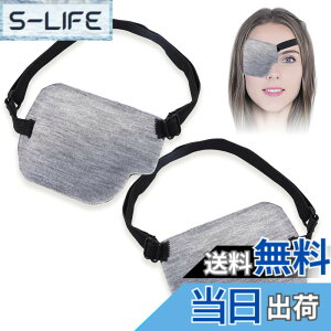 �y���������zRimikuru �Жڊ�� �E�� ���� 2�_�Z�b�g 3D�A�C�p�b�` �A�C�}�X�N ���� �Ռ� ��� (�O���[)