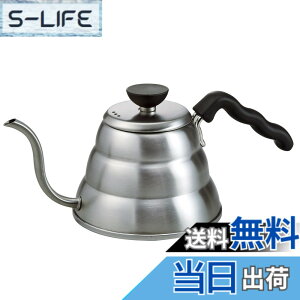 �y���������zHARIO(�n���I) V60 �h���b�v�P�g���E���H?�m ���p�e��600mL ����/IH�Ή� �w�A���C���V���o�[ ���{�� �v���[���g �M�t�g ���蕨 VKBR-100-HSV