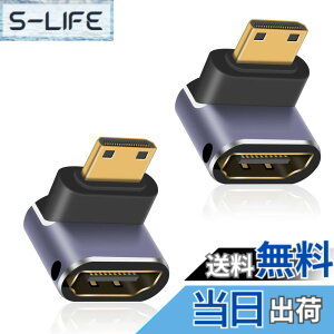 �y���������zDuttek L���^HDMI�~�j HDMI�����A�_�v�^, 8K HDMI�~�j HDMI2.1�ϊ��A�_�v�^�[ Mini HDMI(�I�X) to HDMI(���X) �ϊ��A�_�v�^�����b�L�R�l�N�^ 8K@60Hz, 4K@144Hz, 2K@240Hz HDR�Ή� 2�Z�b�g(�����)