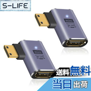 �y���������zDuttek L���^HDMI�~�jHDMI�ϊ��A�_�v�^, 8K HDMI�~�j HDMI2.1�ϊ��A�_�v�^�[ Mini HDMI(�I�X) to HDMI(���X) �����A�_�v�^�����b�L�R�l�N�^ 8K@60Hz, 4K@144Hz, 2K@240Hz HDR�Ή� 2�Z�b�g (������)
