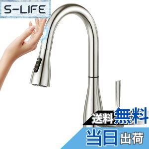 �y���������zCREA�L�b�`���֌� �������� �L�b�`�� ���� �^�b�`�Z���^�[���� �֌��V�����[�z�[�X ���o��������3�������[�h 360�x��] �V���O�����o�[�X�e�����X��