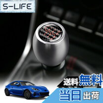 楽天市場】gr86（シフトノブ｜内装パーツ）：パーツ<車用品<車用品 