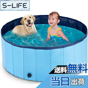 �y���������zNinonly �v�[�� �q���p�v�[�� ���p�v�[�� �y�b�g�p �o�X�v�[�� ���݌v �܂��ݎ� ���[�֗� �r���L���b�v�t ��C����s�v �����p ����p ���V�� ���a120x����40cm�i�u���[�j