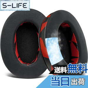 �y���������zSOULWIT ��p�W�F�� �C���[�p�b�h for Sony MDR-CD900ST/MDR-7506/MDR-1ABT/RBT/RNC & ATH M50X/M40X/WS660BT/WS1100, for SteelSeries Arctis 1/3/5/7/9X/Pro/prime & HyperX Cloud/Alpha �p�b�h ���b�h�X�g�[��