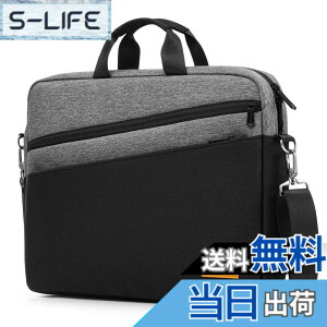 �y���������z[bagasin] �p�\�R���o�b�O 15 15.6 16�C���` �p�\�R���P�[�X �u���[�t�P�[�X pc�o�b�O ��e�� ���N���[�g �o�� �ʋ� �ʊw �V�����_�[�o�b�O