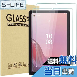 �y���������zProCase ���m�{ Lenovo Tab M9 2023���� /NEC LAVIE Tab T9 9�C���` ��ʕی�t�B���� �����K���X �\��t���H��t�� �Ή��[���FLenovo Tab M9 2023�iZAC30178JP ZAC30157JP ZAC50029JP�j/NEC LAVIE Tab T9 2023(T0975/