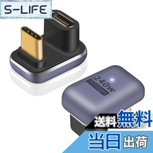 �y���������zPoyiccot U���^USB C �A�_�v�^�A240W USB C U���^�A�_�v�^�A40Gbps USB Type C �ϊ� �A�_�v�^U�� U�^ 180�x �^�C�vC �I�X���X �R�l�N�^�[ 8K@60Hz Thundebolt 3/4 �Ή� MacBook Air/Pro/�g�ѓd�b�p�A2�� �Z