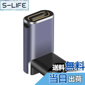 �y���������zPoyiccot 240W USB C ���p�A�_�v�^�AL�� L�^ USB C ���X to ���X ���p�A�_�v�^40Gbps �����f�[�^�]�� & 8K@60Hz�f���o�̓^�C�v USB C �����R�l�N�^USB4���X �����A�_�v�^Thunderbolt 3�AMac Book Pro�ANi