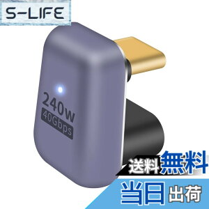 �y���������zPoyiccot USB Type C �ϊ� �A�_�v�^U���A 180° USB C U���^�A�_�v�^�y240W/40Gbps/ 8K@60Hz�zUSB Type C �I�X���X �����R�l�N�^�A�����[�d�f�[�^USB 4.0 USB C �R�l�N�^ ���d 3/4 �Ή� MacBook Air/Pro/�g��