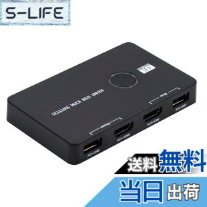 �y���������zNFHK KVM USB 2.0 & HDMI 4K �X�C�b�`�Z���N�^�[ �f���A��PC ���L���j�^�[ HDTV USB�|�[�g�L�[�{�[�h�}�E�X�X�L���i�[�v�����^�[