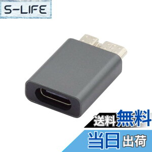 �y���������zNFHK USB-C USB 3.1 Type C ���X - Micro USB 3.0 �I�X �f�[�^�A�_�v�^�[ 10Gbps �f�[�^�d�� �m�[�g�p�\�R�� SSD �f�B�X�N�p