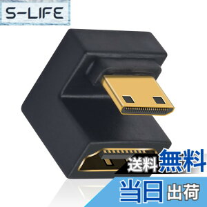 �y���������zDuttek 8K U���^ �~�jHDMI�I�XHDMI���X�����A�_�v�^180�xMini HDMI to HDMI�A�_�v�^�[48Gbps UHD �_�E���A���O���[ �R���o�[�^�[ �J����/�v���W�F�N�^�[�p 1�p�b�N