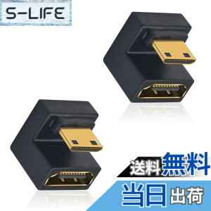 �y���������zDuttek 180�x�~�jHDMI to HDMI�A�_�v�^�[ 8K U���^HDMI�~�jHDMI�A�_�v�^�[ 48Gbps UHD �_�E���A���O�� �~�jHDMI�I�XHDMI���X�����R���o�[�^�[ �J����/�v���W�F�N�^�[�p 2�p�b�N