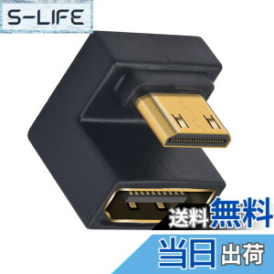 �y���������zDuttek 8K U���^ �~�jHDMI�I�X HDMI���X�A�_�v�^�[ 180�x�A�_�v�^�[ 48Gbps LED���C�g�t�� �J���� �v���W�F�N�^�[�p 1�p�b�N