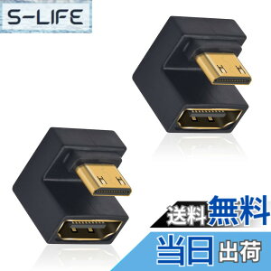 �y���������zDuttek 8K U���^ �~�jHDMI�I�XHDMI���X�A�_�v�^�[ 180�x�A�_�v�^�[ 48Gbps LED���C�g�t�� �J���� �v���W�F�N�^�[�p 2�p�b�N