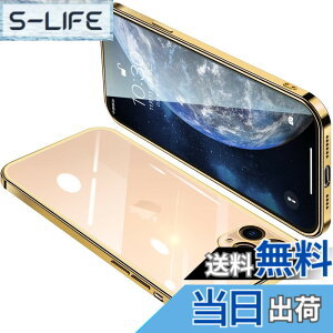 �y���������zONETIAOLONG iPhone11 Pro Max �p �P�[�X �N���A �A�C�t�H��11ProMAX �J�o�[ ���� �X�}�z�P�[�X �S�ʕی� �ϏՌ� �y�� ���b�L���H TPU ���^ �X�g���b�v�z�[���t�� ����~�� �����h�~�i�S�[��