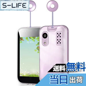�y���������zZXZone For ���Z�� �L�b�Y�P�[�^�C KY-41C �P�[�X ���Z�� KY-41C �J�o�[ �X�g���b�v�z�[�� �\�t�g �N���A �ϏՌ� ���^ �y�� ���� TPU �P�[�X�i�N���A�j