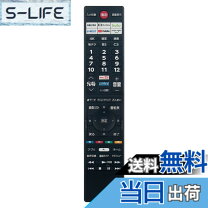 楽天市場】43z670kの通販