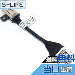 �y���������zMOQIAN DC�d���W���b�N�[�d�|�[�g�P�[�u�������p Dell Latitude 3410 3510 �V���[�Y 7DM5H 07DM5H CN-07DM5H