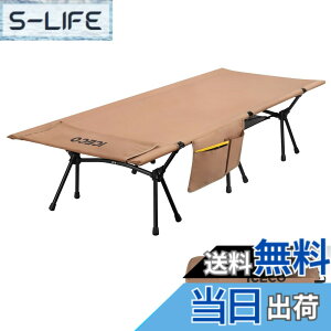 �y���������zUpgrade ICECO �L�����v�R�b�g 2WAY 1000D �ω׏d180KG �y��2.8KG �n�C/���[�ؑ։\ �É��݌v �L�����v �A�E�g�h�A �x�b�h �܂肽���ݎ� �g���Ȉ� �R���p�N�g ���[�o�b�O�t�� ���{�����