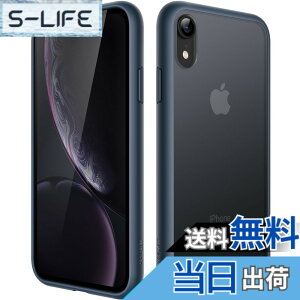 �y���������zJETech �}�b�g�P�[�X iPhone XR 6.1�C���` �ϏՌ����~���^���[�O���[�h�̗����h�~ ������̔������̔w�ʓd�b�J�o�[ �w��h�~ (�X�g�[���u���[)