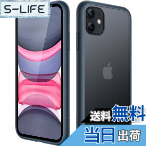 �y���������zJETech �}�b�g�P�[�X iPhone 11 6.1�C���` �ϏՌ����~���^���[�O���[�h�̗����h�~ ������̔������̔w�ʓd�b�J�o�[ �w��h�~ (�X�g�[���u���[)