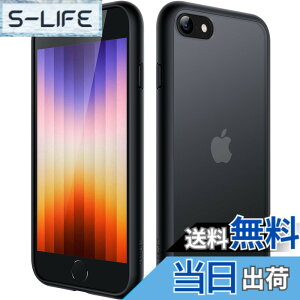 �y���������zJETech �}�b�g�P�[�X iPhone SE 3/2 (2022/2020), iPhone 8/7, 4.7�C���` �ϏՌ����~���^���[�O���[�h�̗����h�~ ������̔������̔w�ʓd�b�J�o�[ �w��h�~ (�u���b�N)