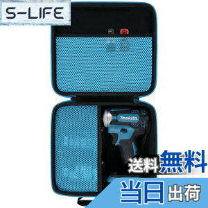 �y���������zMakita �}�L�^ TW300DZ/TW700DZ/TW161DZ/TW004GZ/TW284DZ �[�d���C���p�N�g�����`���[�P�[�X�i�P�[�X�̂݁j-Khanka