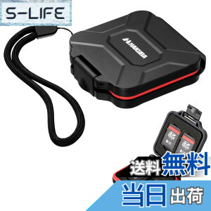 �y���������z�n�N�o HAKUBA �n�[�h�������[�J�[�h�P�[�X�X���� SD4 ���b�h SD�J�[�h4����microSD�J�[�h8�����[ ����17mm �ϏՌ� �h�o �X�g���b�v�t ABS�����ƃN�b�V�����ނŕی� DMC-23SD4RD 4977187371628