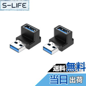 �y���������zYFFSFDC USB 3.0 �A�_�v�^ L�^ �A�_�v�^ 2�Z�b�g USB ���p�ϊ� USB Type A L���^�ϊ��A�_�v�^ ���^ �y�� �^�C�vA �I�X ���X 10Gbps �����f�[�^�`���A�_�v�^ �����d���f�[�^ �r�f�I�A�_�v�^