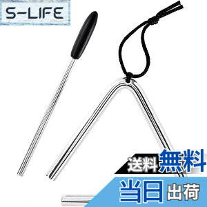 �y���������z[Tmwinners] �g���C�A���O�� 14cm �Ŋy�� ���t�p ���y���� ���t�y �A���T���u�� ���y���� ���T�C�Y �r�[�^�[ �݂�R�t 30�� �Ώ۔N��3�Έȏ�