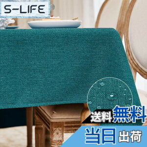 �y���������zBALCONY & FALCON �e�[�u���N���X �k�� ������� ���� ���H 145*215cm �����` �z�� �ޖ� ���l�� ���n �h�� �h�� �h�� ���ϋv ��i�� �������ȒP �􂦂�e�[�u���N���X ���� ���� �� 