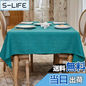 �y���������zBALCONY & FALCON �e�[�u���N���X �� �k�� ������� ���� ���H 145*215cm �����` �z�� �ޖ� ���l�� ���n �h�� �h�� �h�� ���ϋv ��i�� �������ȒP �􂦂�e�[�u���N���X ���� ���� �u