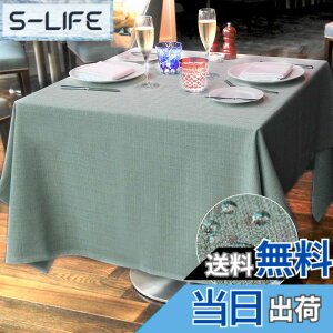 �y���������zBALCONY & FALCON �e�[�u���N���X �k�� ������� ���� ���H 120*120cm �����` �z�� �ޖ� ���l�� ���n �h�� �h�� �h�� ���ϋv ��i�� �������ȒP �􂦂�e�[�u���N���X ���� ���� ���C�g