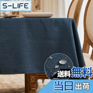 �y���������zBALCONY & FALCON �e�[�u���N���X �k�� ������� ���� ���H 120*160cm �����` �z�� �ޖ� ���l�� ���n �h�� �h�� �h�� ���ϋv ��i�� �������ȒP �􂦂�e�[�u���N���X ���� ���� ���C�g