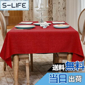 �y���������zBALCONY & FALCON �e�[�u���N���X �� 145x215cm �k���� ������� �������H �����` �������e�[�u���N���X �V�N �z�� �ޖ� ���l�� ���n�f�U�C�� �h�� �h�� ���ϋv ��i�� ���� ��������