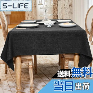 �y���������zBALCONY & FALCON �e�[�u���N���X �k�� ������� ���� ���H 140*140cm �����` �z�� �ޖ� ���l�� ���n �h�� �h�� �h�� ���ϋv ��i�� �������ȒP �􂦂�e�[�u���N���X ���� ���� �� �u
