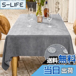 �y���������zBALCONY&FALCON �e�[�u���N���X ���� �X�G�[�h�� ���� �z �􂦂�e�[�u���N���X �x���x�b�g �k�� ���n �ޖ� ������� �h�� �h�� ���ϋv 145x215cm �����` �_�b�N�O���[