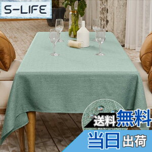 �y���������zBALCONY & FALCON �e�[�u���N���X �k�� ������� ���� ���H 120*160cm �����` �z�� �ޖ� ���l�� ���n �h�� �h�� �h�� ���ϋv ��i�� �������ȒP �􂦂�e�[�u���N���X ���� ���� ���C�g