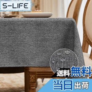 �y���������zBALCONY & FALCON �e�[�u���N���X �k�� ������� ���� ���H 120*160cm �����` �z�� �ޖ� ���l�� ���n �h�� �h�� �h�� ���ϋv ��i�� �������ȒP �􂦂�e�[�u���N���X ���� ���� �O���[
