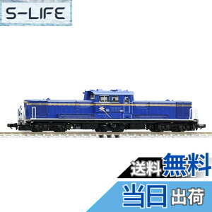 �y���������z�g�~�[�e�b�N(TOMYTEC) TOMIX N�Q�[�W JR DD51 1000�` JR�k�C���F 2251 �S���͌^ �f�B�[�[���@�֎�