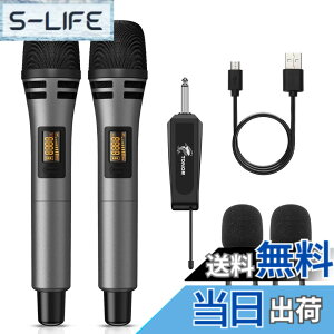 �y���������z���C�����X�}�C�N�ATONOR UHF �f���A�� �J���I�P�}�C�N �V�X�e���A�����}�C�N �v���t�F�b�V���i���[�d�����V�[�o�[�A�R�[�h���X �A�������ADJ�A�p�[�e�B�[�A�X�s�[�` TW320 �O��