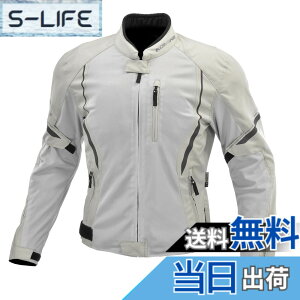 �y���������z[KOMINE] �o�C�N�p �W���P�b�g JK-1463 �v���e�N�g�n�[�t���b�V���W���P�b�g 07-1463 �����Y Light Grey Black M