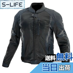 �y���������z[KOMINE] �o�C�N�p �W���P�b�g JK-1463 �v���e�N�g�n�[�t���b�V���W���P�b�g 07-1463 �����Y Navy XL