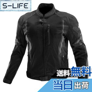 �y���������z[KOMINE] �o�C�N�p �W���P�b�g JK-1463 �v���e�N�g�n�[�t���b�V���W���P�b�g 07-1463 �����Y Black L